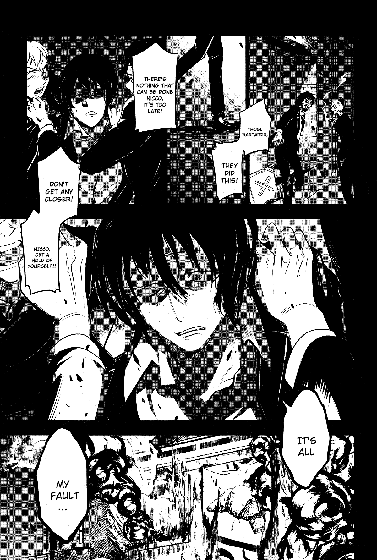 Servamp chapter 105 - page 27