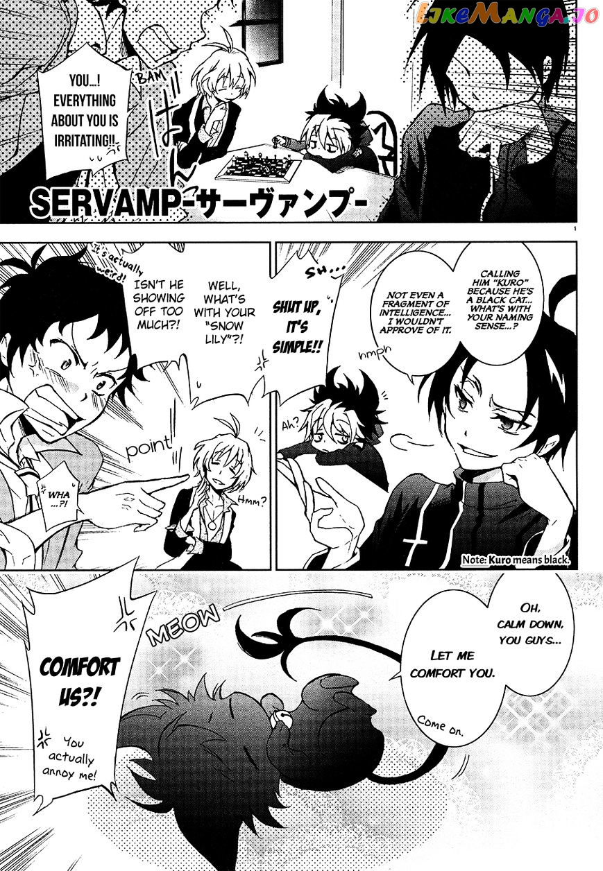 Servamp chapter 5 - page 3