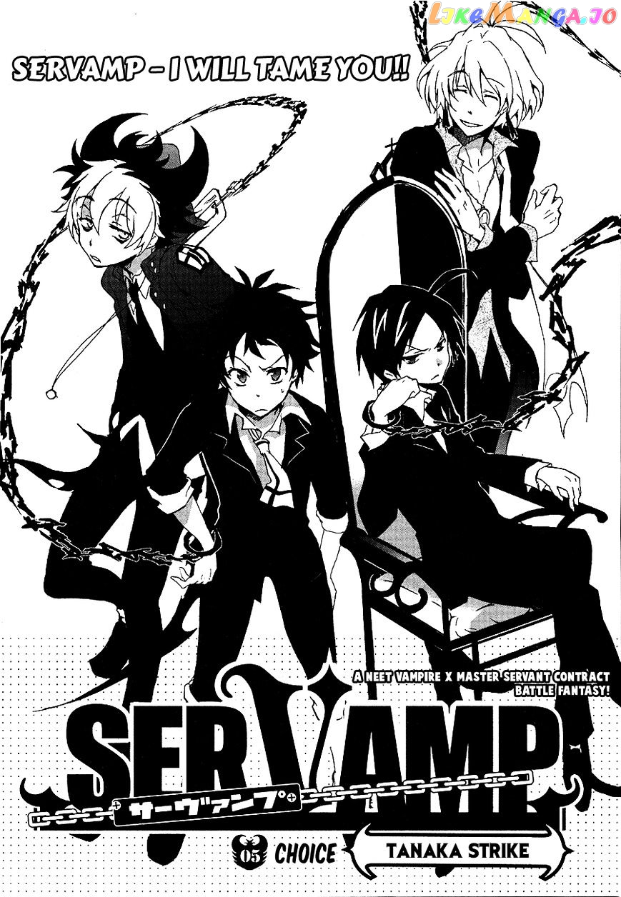 Servamp chapter 5 - page 4