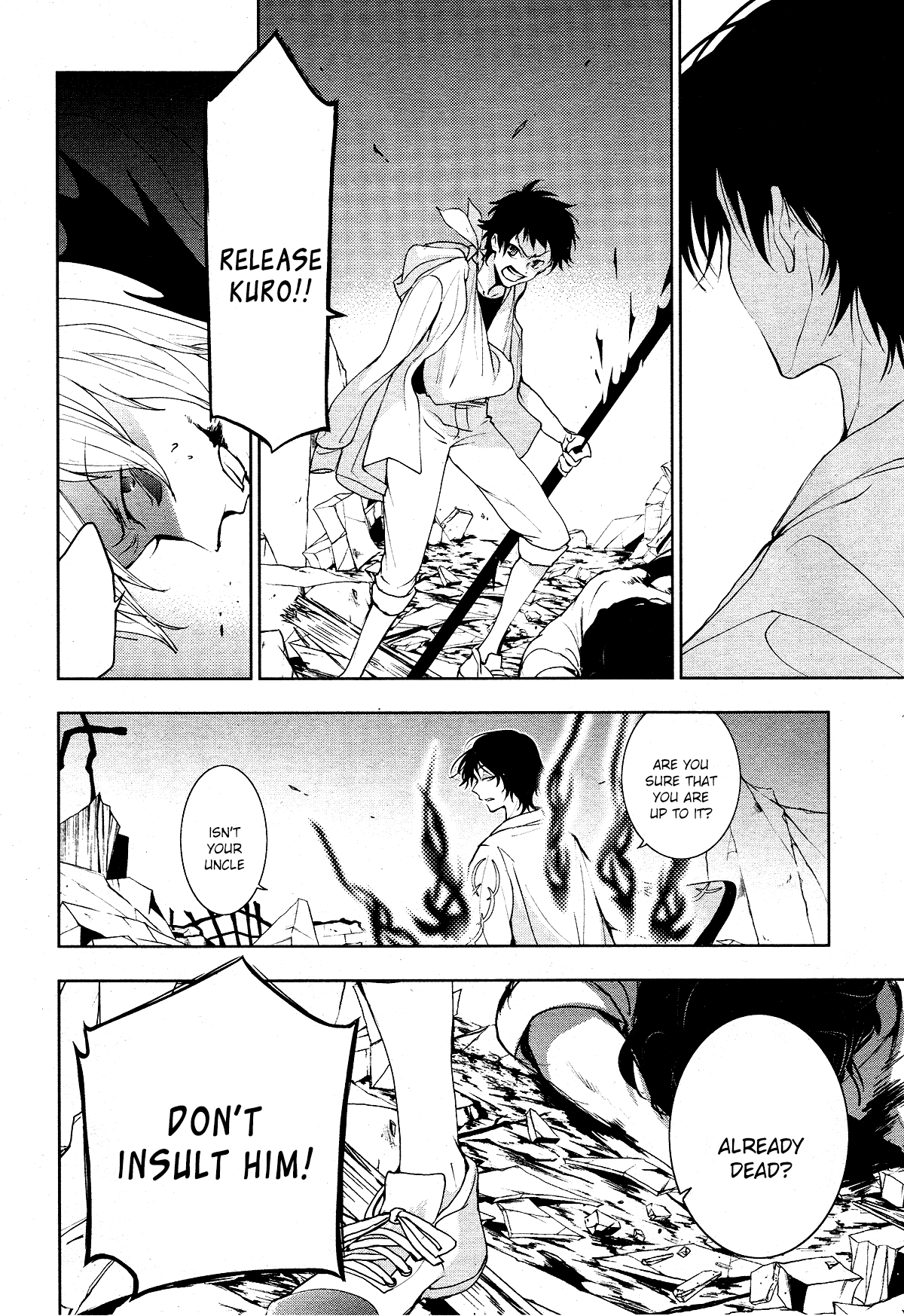 Servamp chapter 87 - page 4