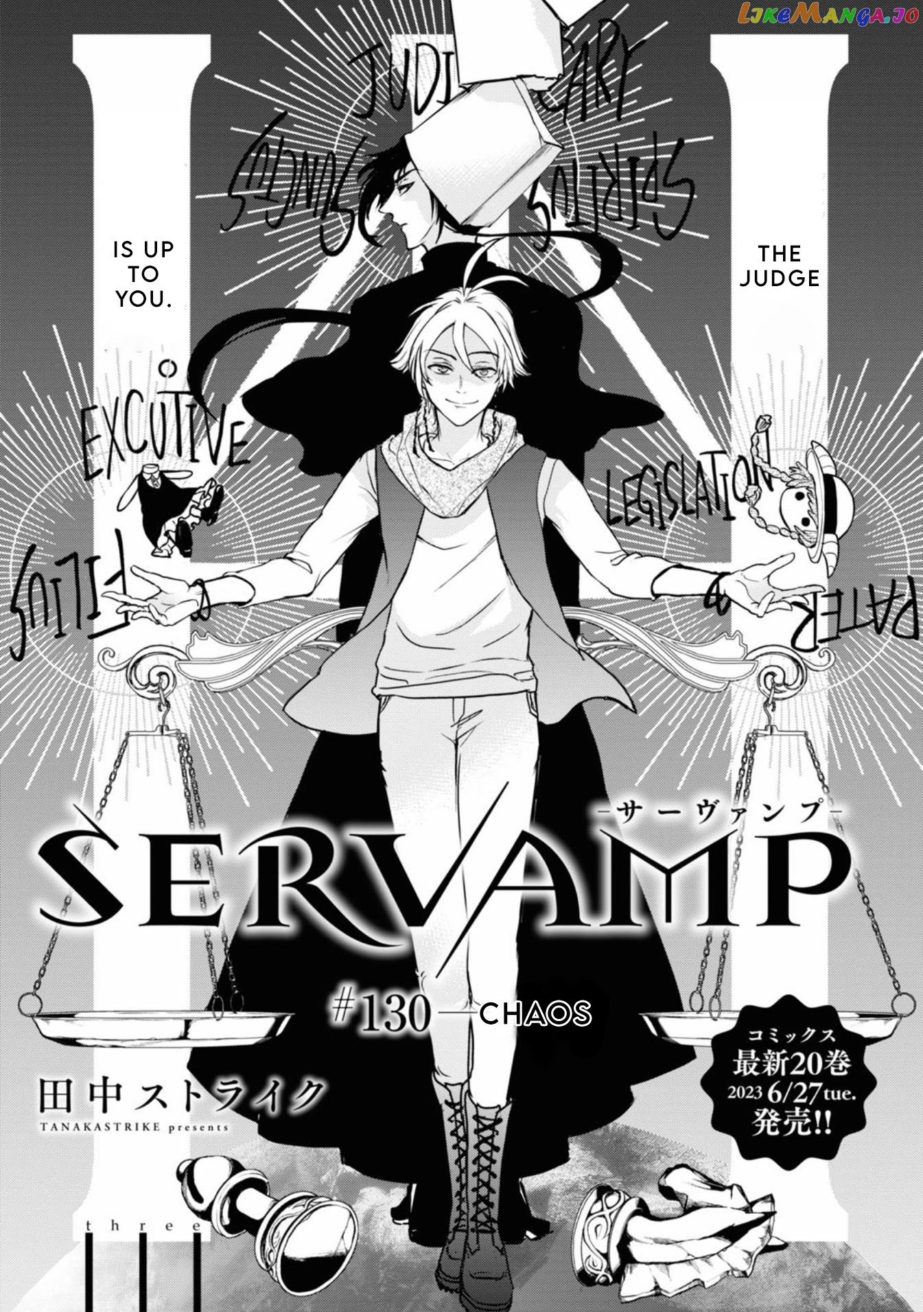 Servamp chapter 130 - page 1
