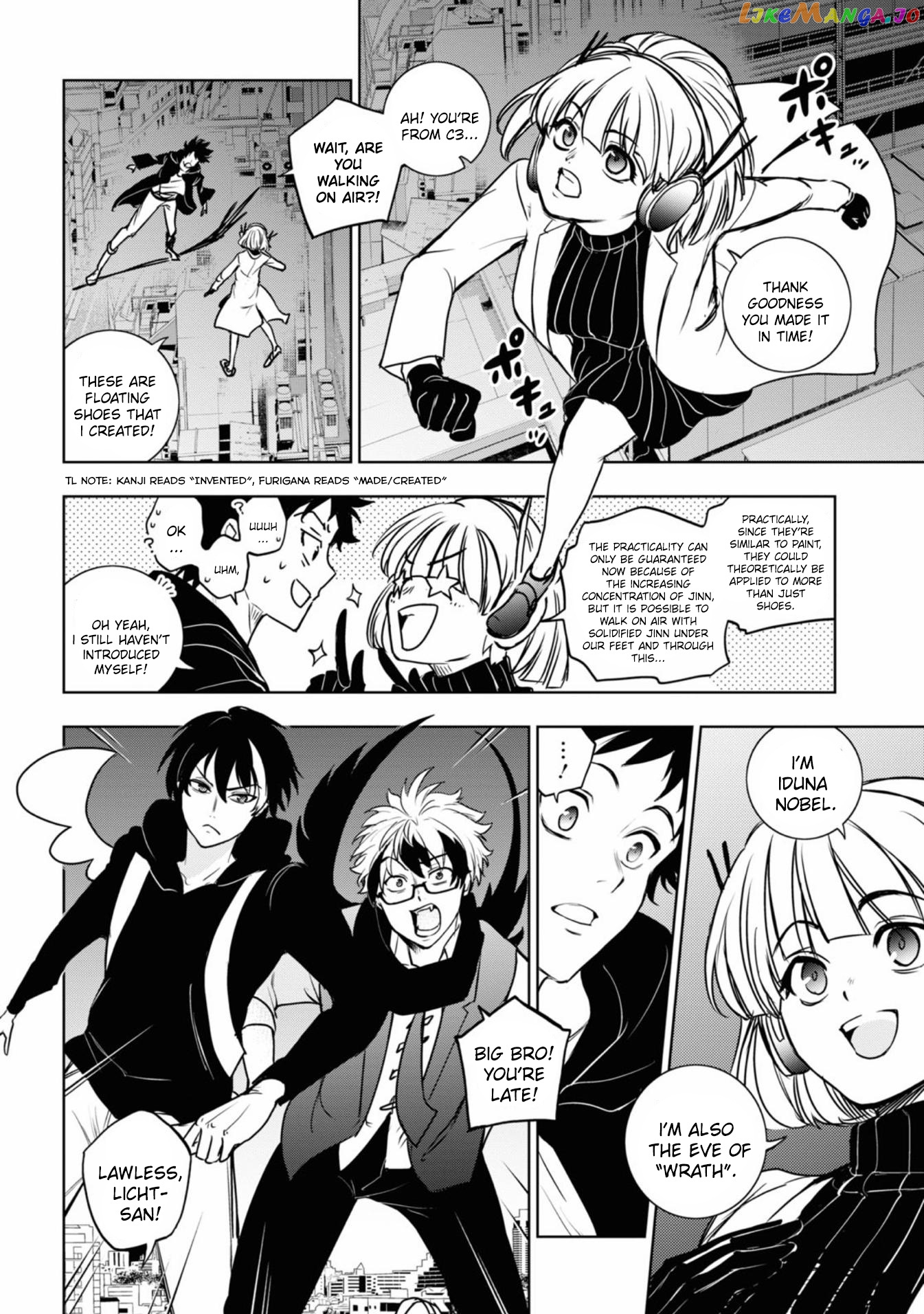 Servamp chapter 130 - page 7