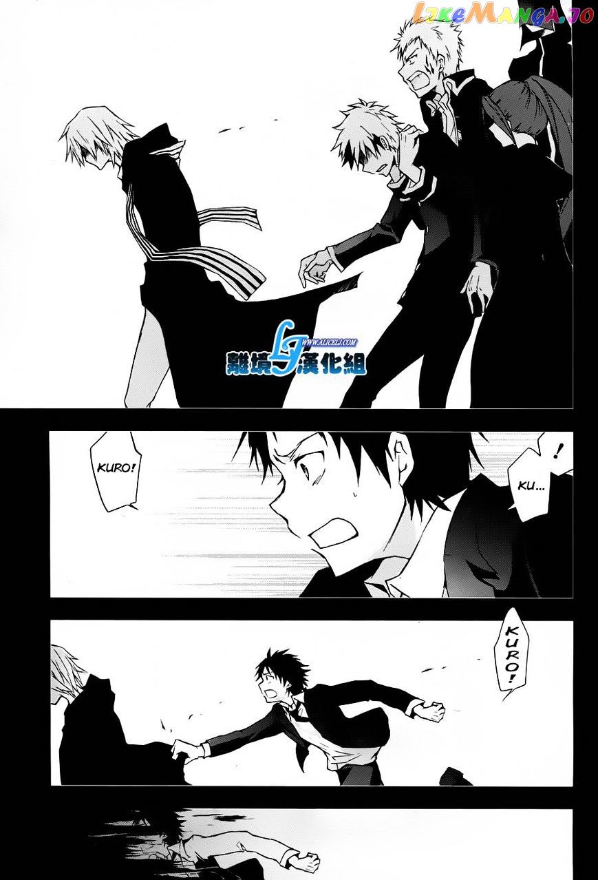 Servamp chapter 31 - page 10
