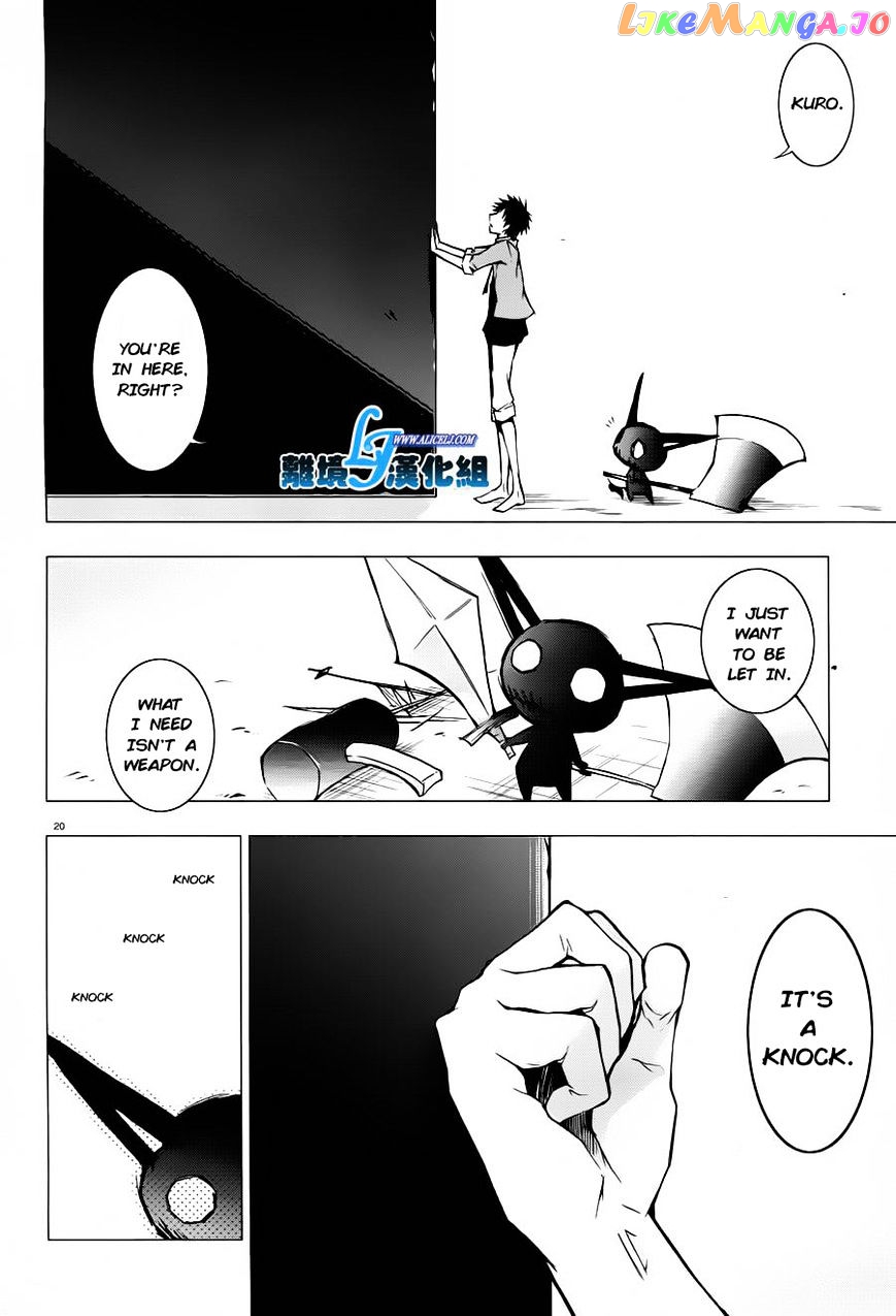 Servamp chapter 31 - page 19