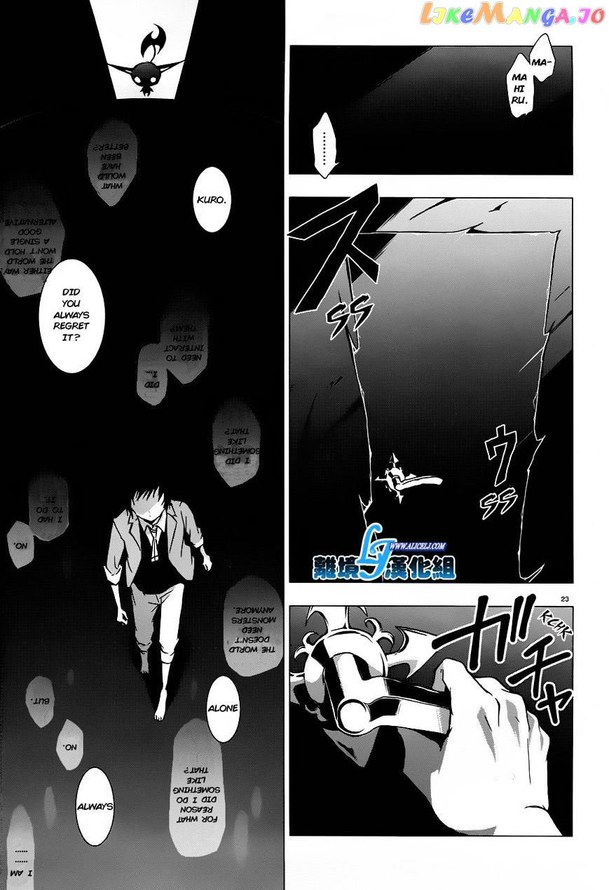 Servamp chapter 31 - page 22