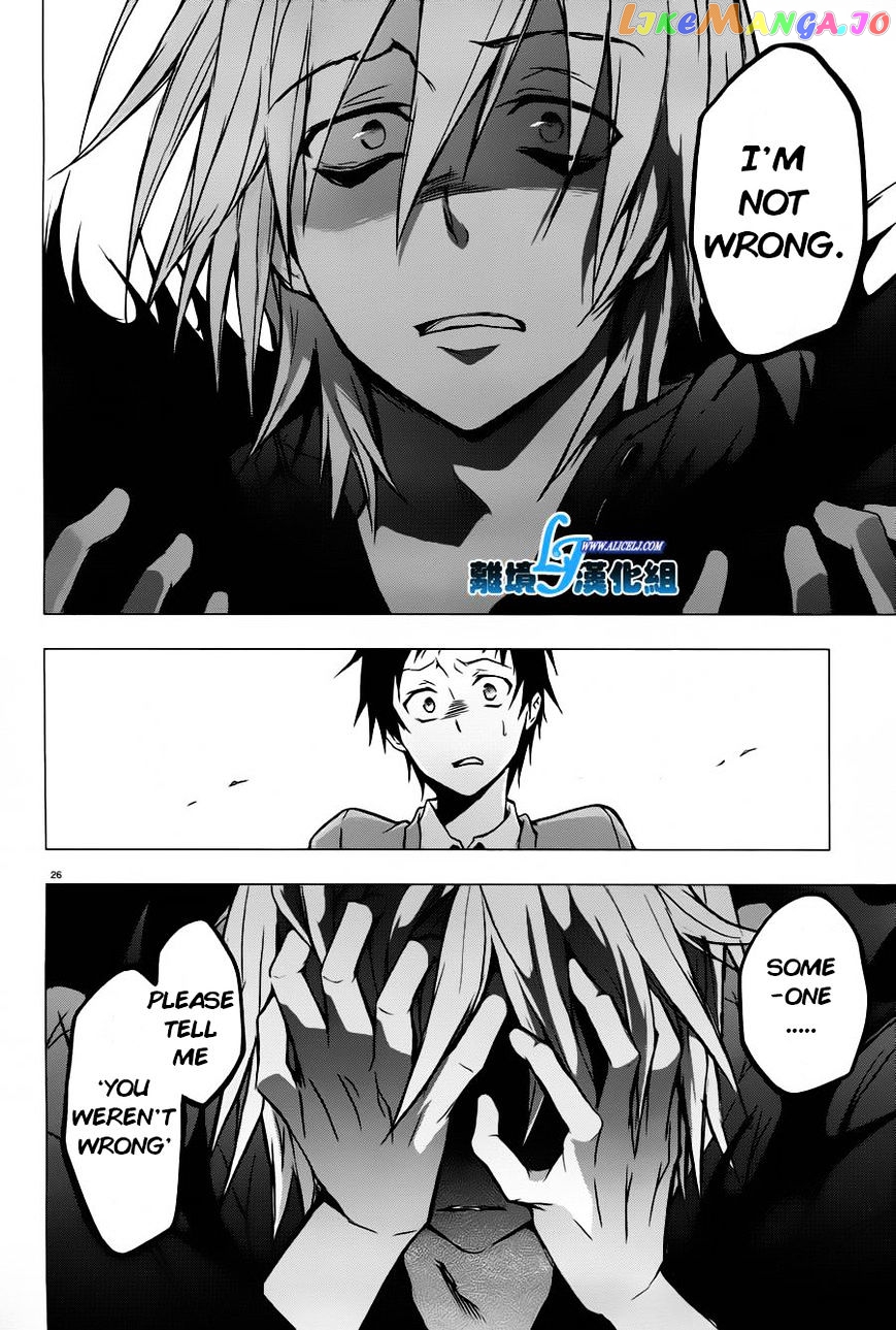 Servamp chapter 31 - page 24