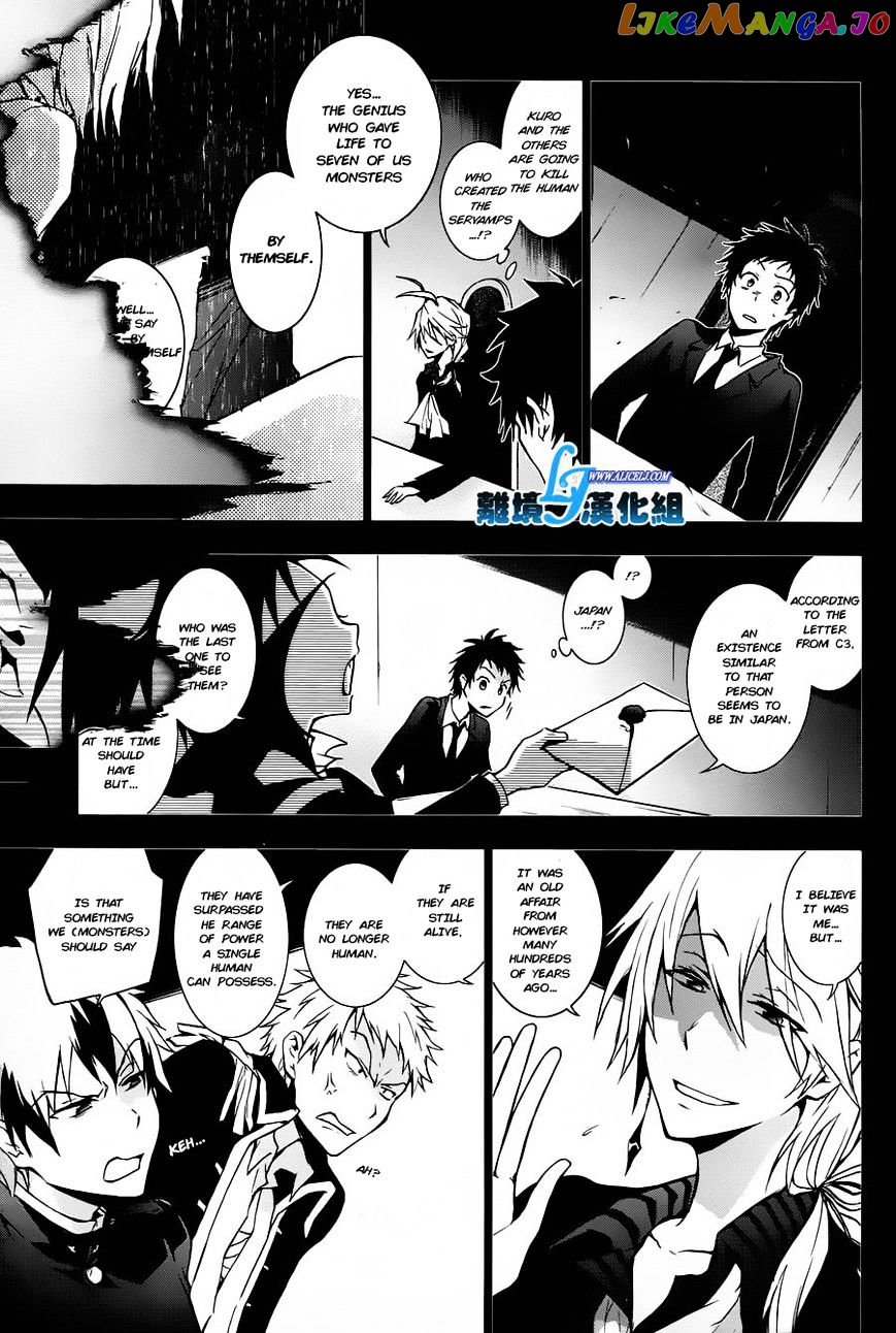 Servamp chapter 31 - page 4