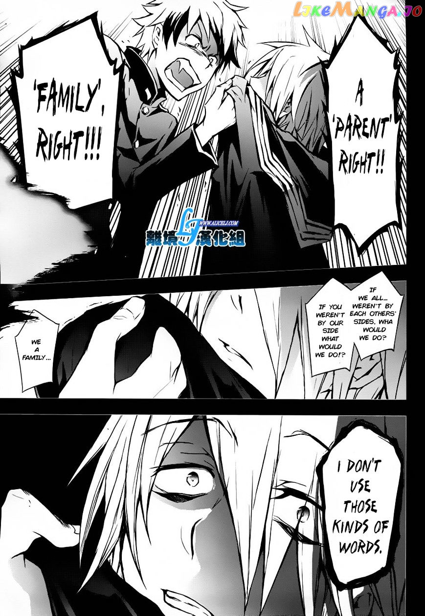 Servamp chapter 31 - page 8