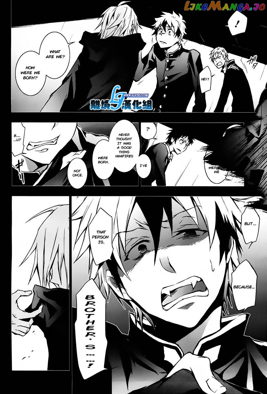 Servamp chapter 31 - page 9