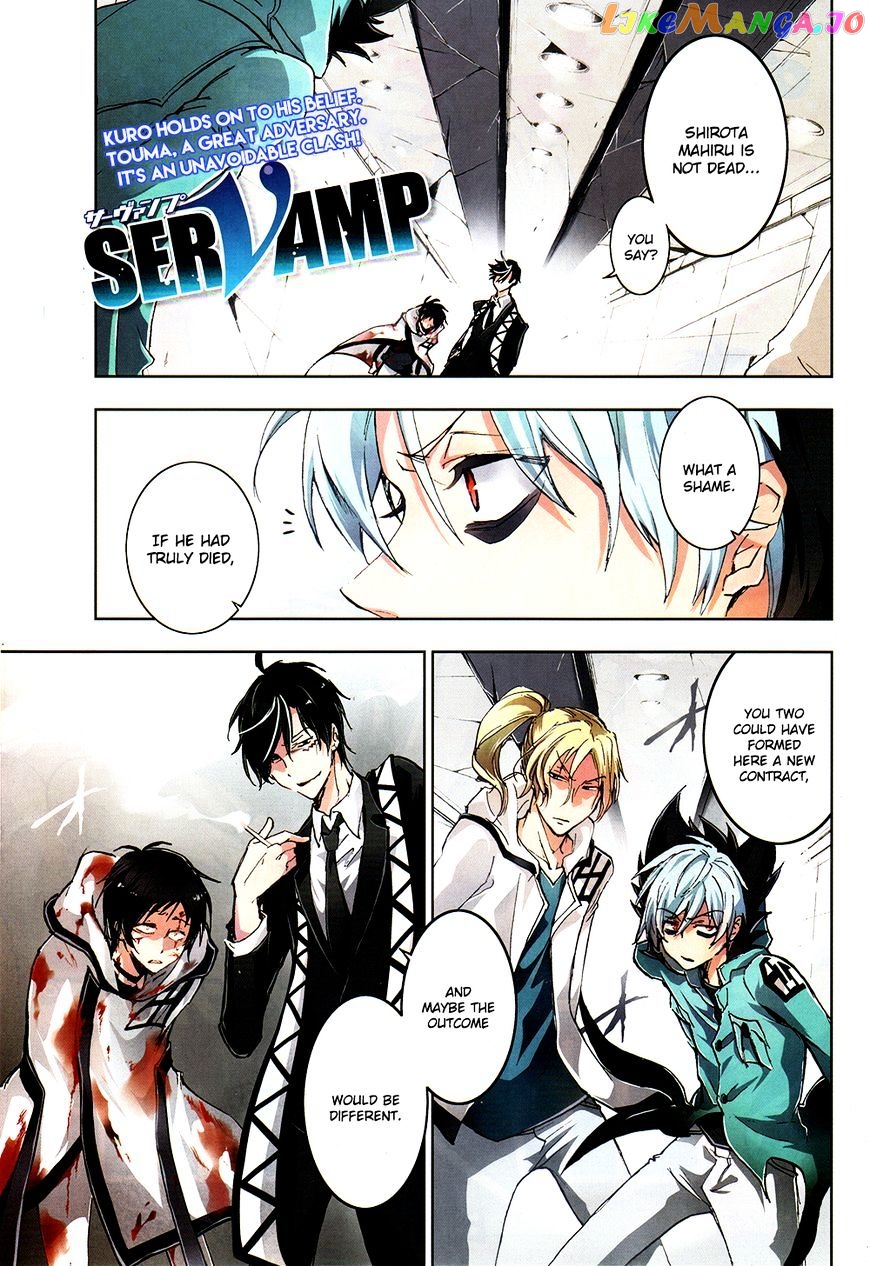 Servamp chapter 65 - page 1