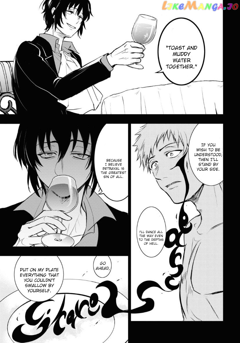 Servamp chapter 120 - page 18