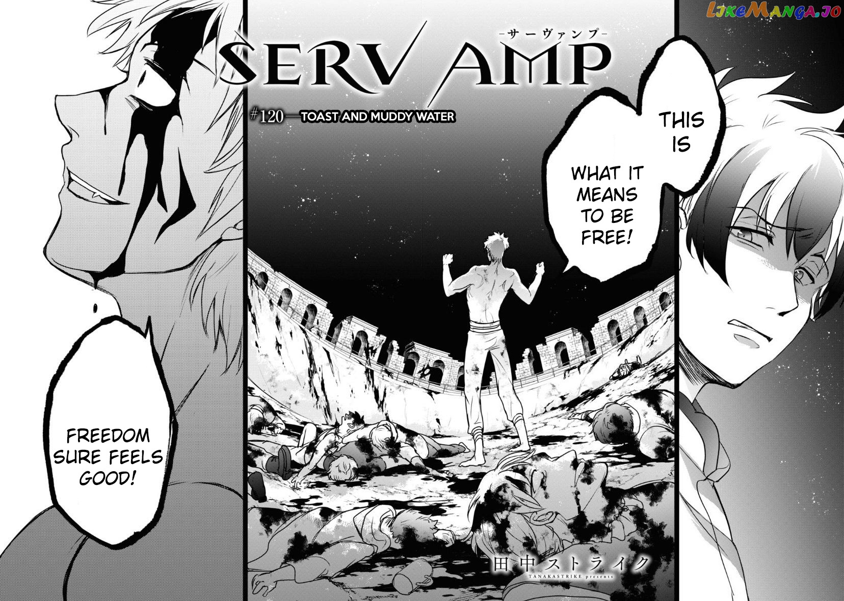 Servamp chapter 120 - page 6