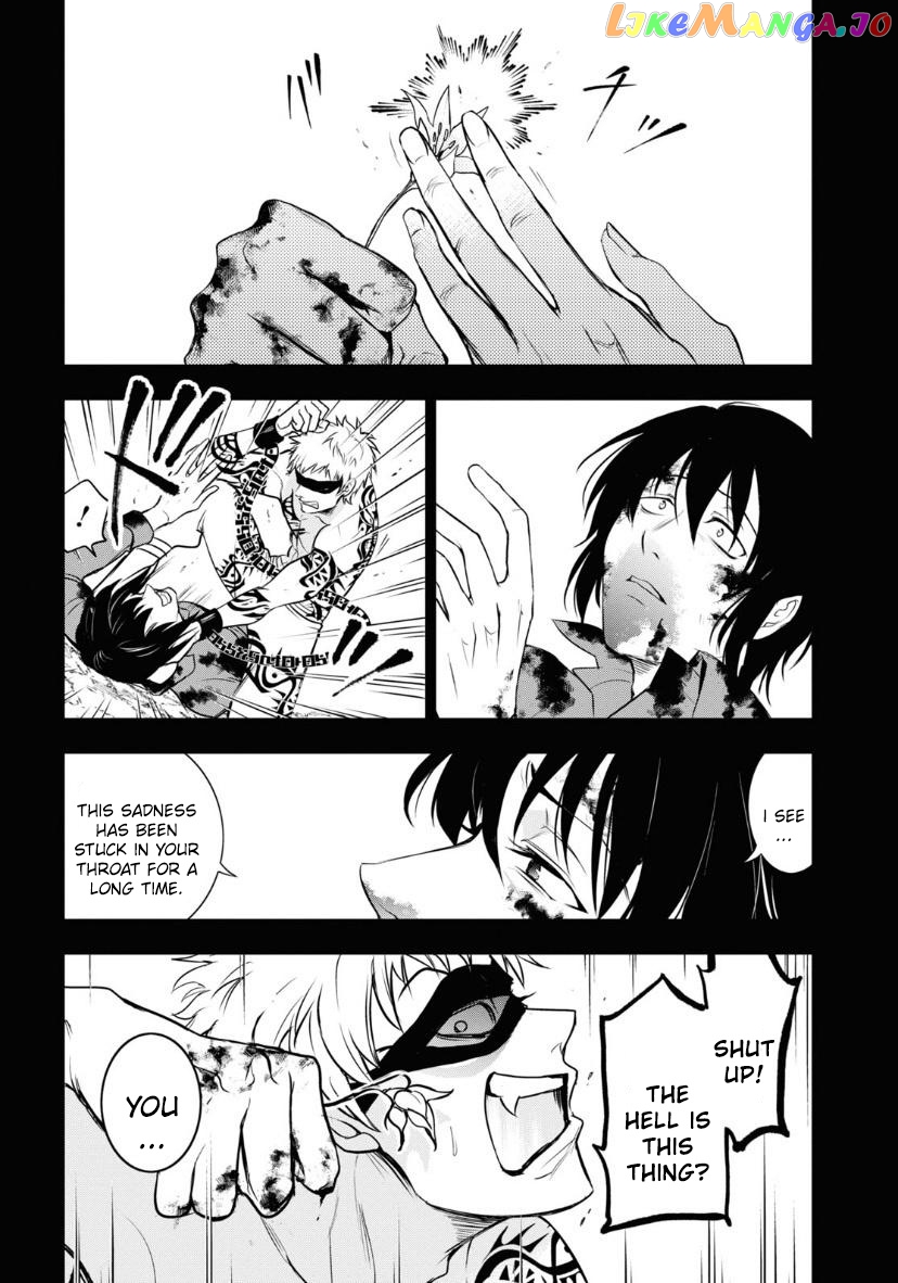 Servamp chapter 120 - page 7