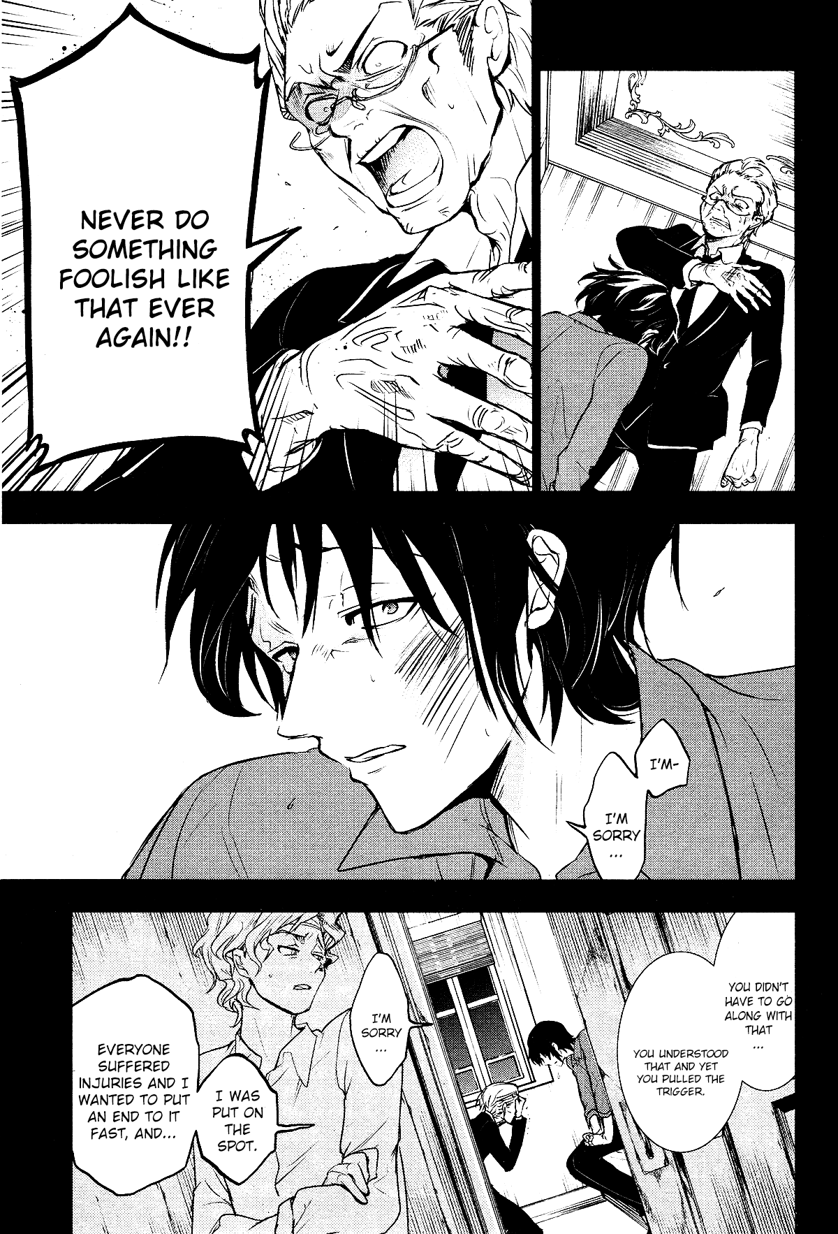 Servamp chapter 106 - page 22