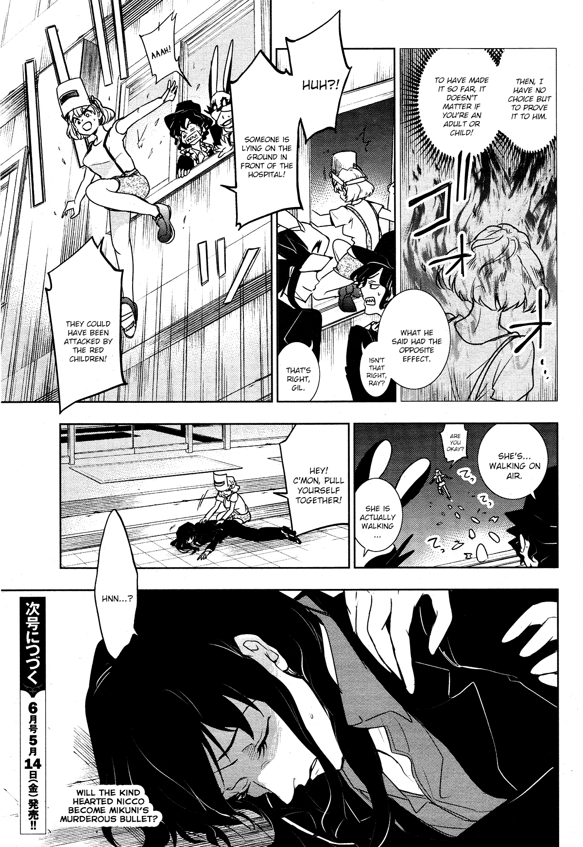 Servamp chapter 106 - page 30