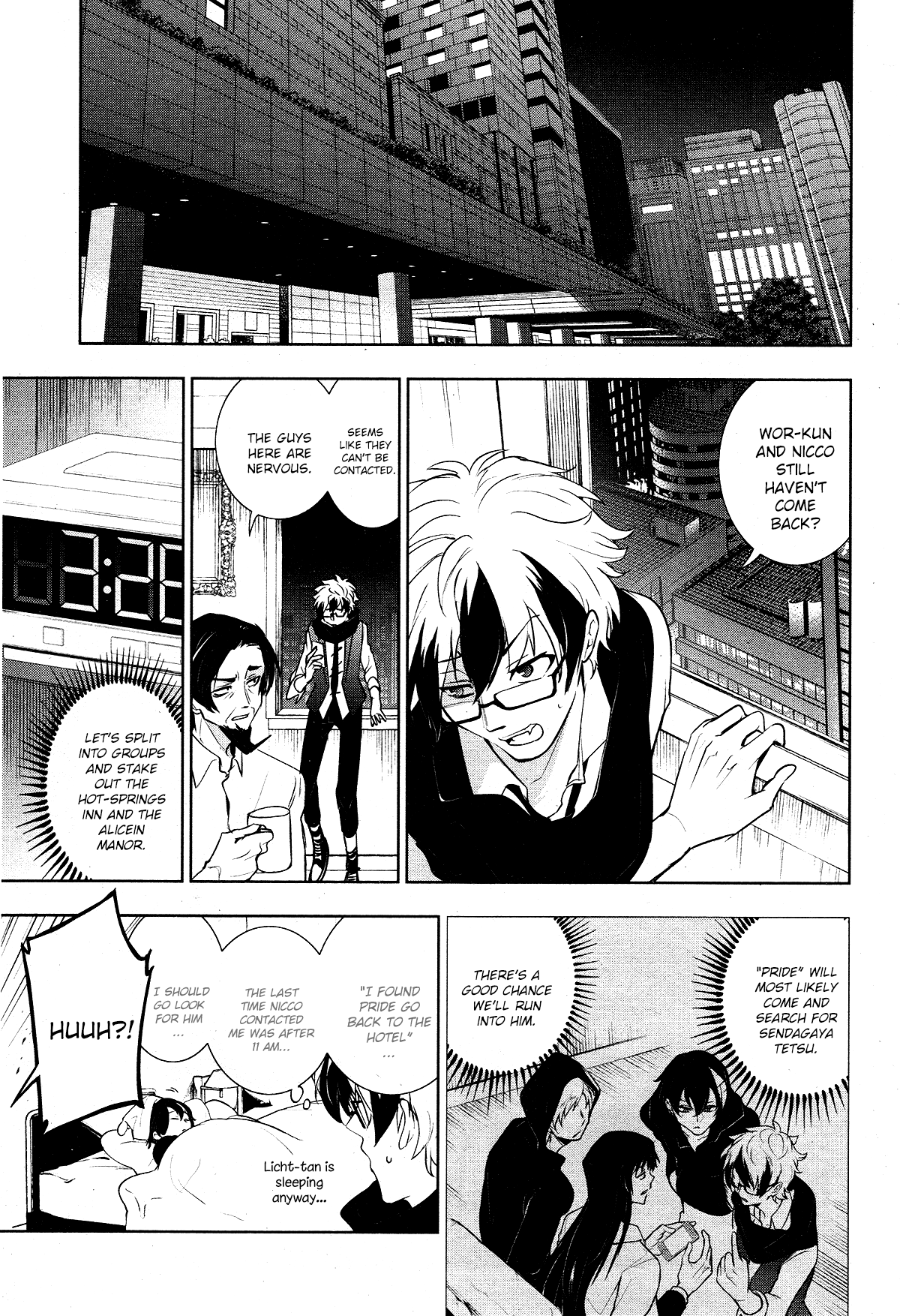 Servamp chapter 106 - page 8