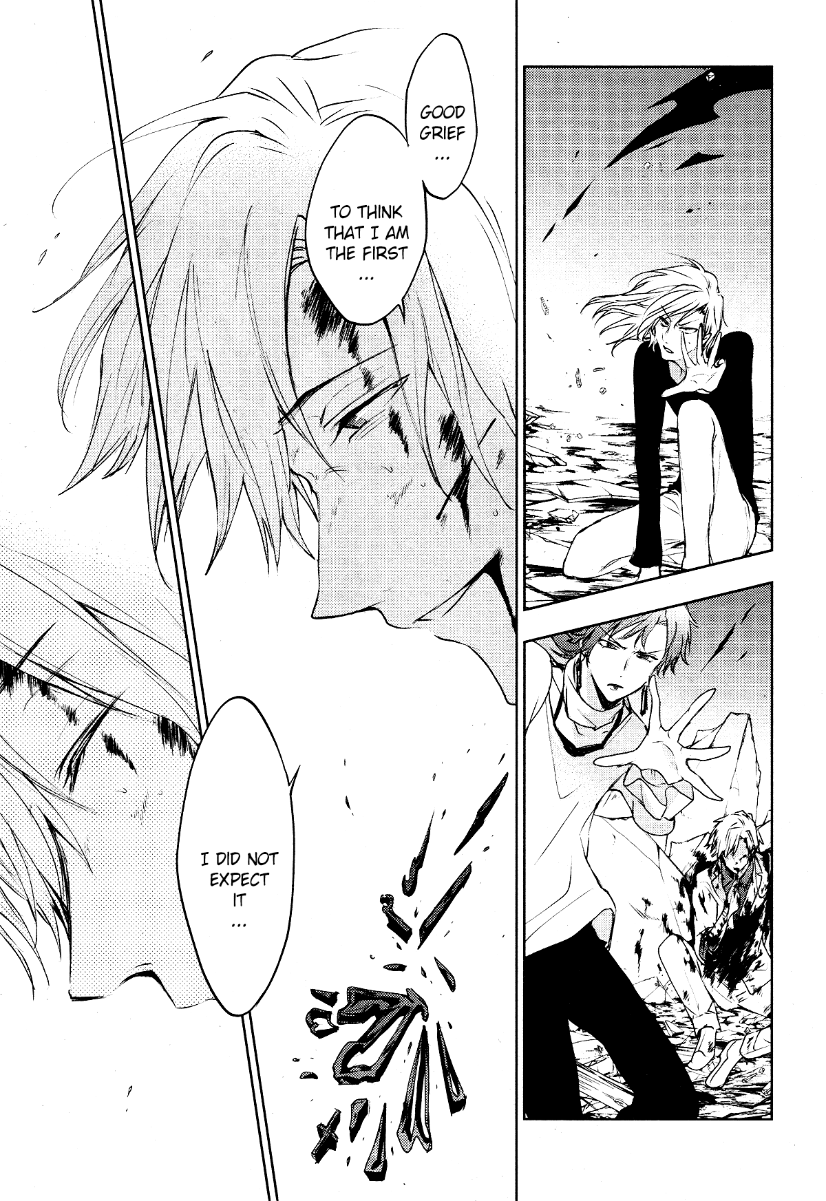 Servamp chapter 88 - page 12