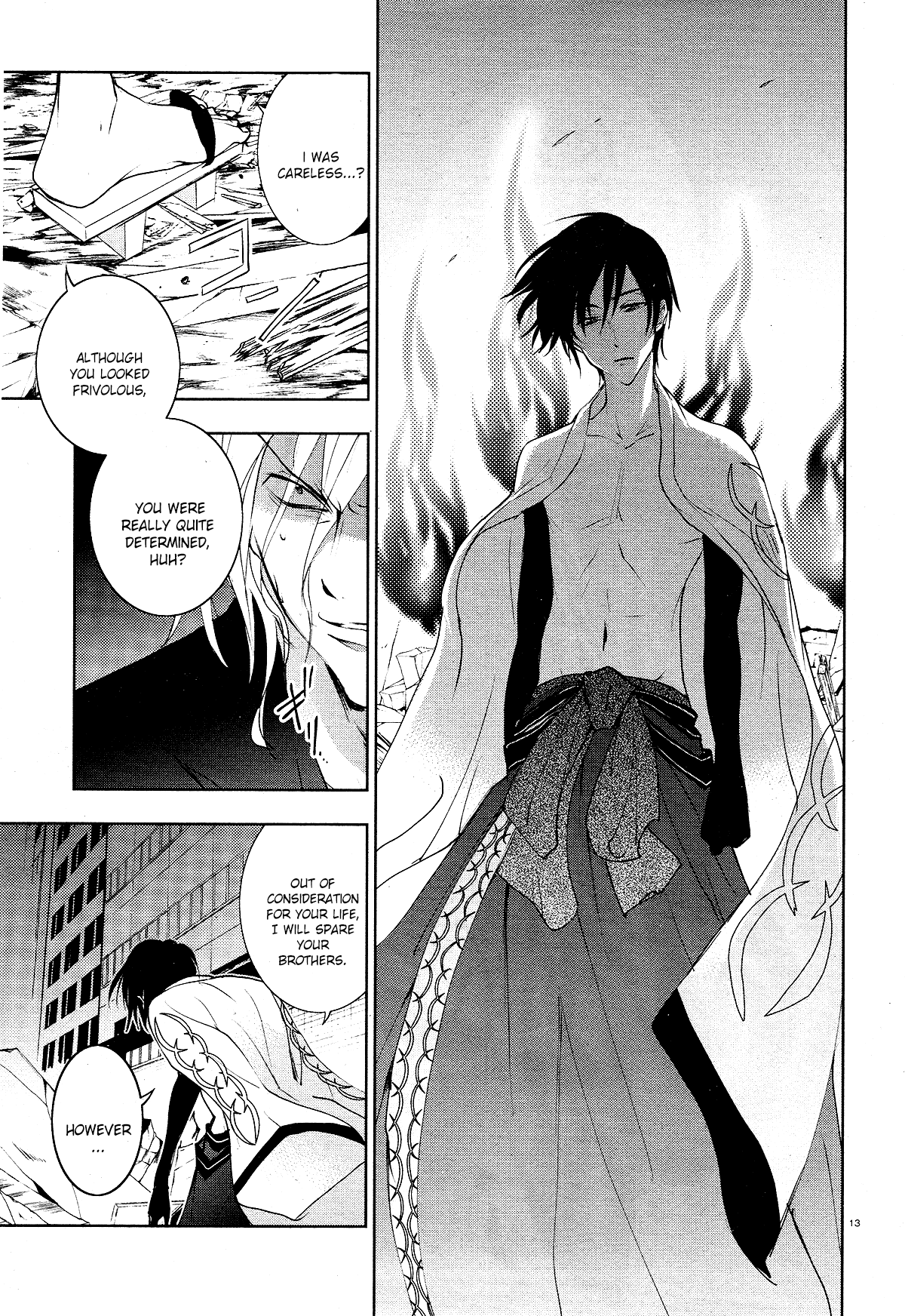Servamp chapter 88 - page 14