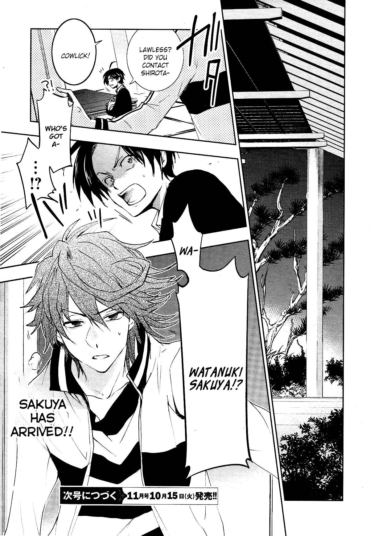 Servamp chapter 88 - page 18