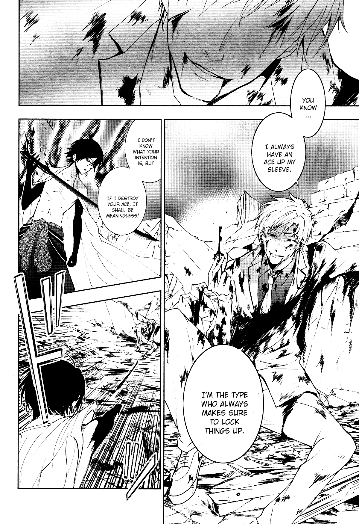 Servamp chapter 88 - page 6