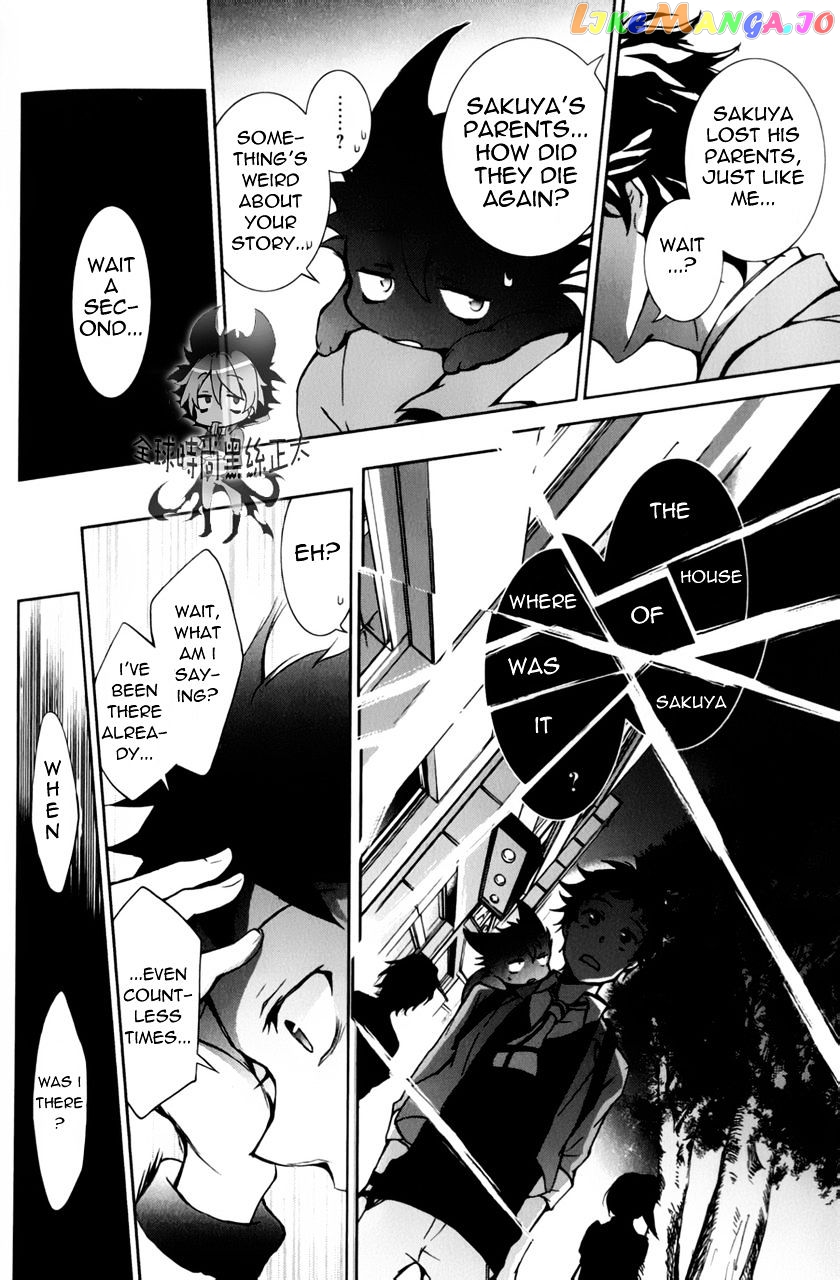 Servamp chapter 6 - page 11