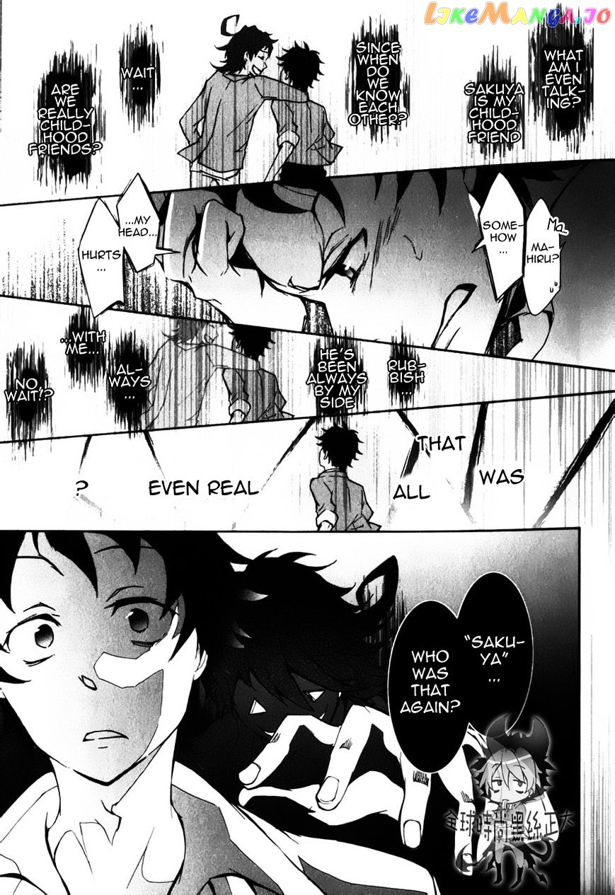 Servamp chapter 6 - page 12