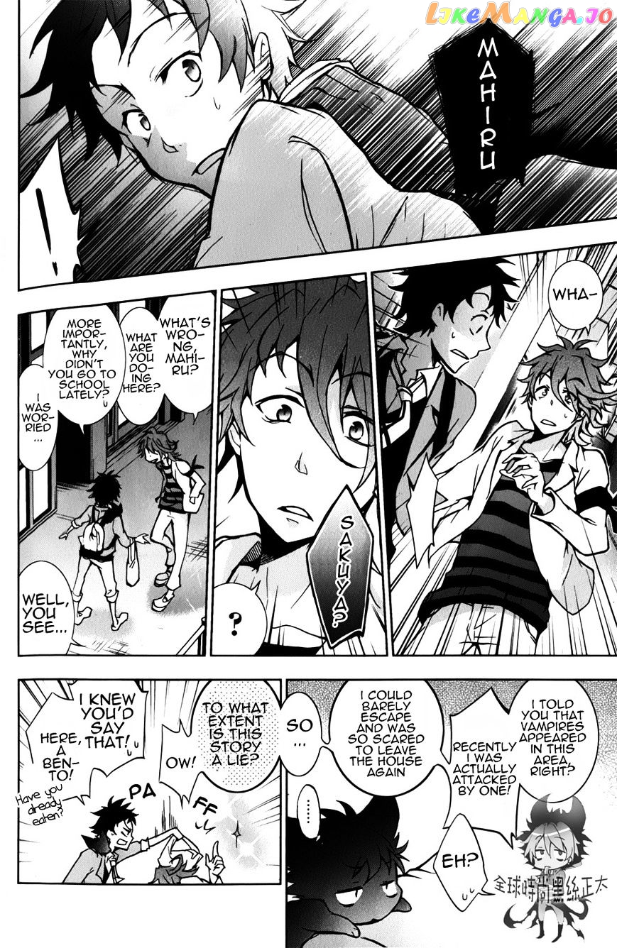 Servamp chapter 6 - page 13