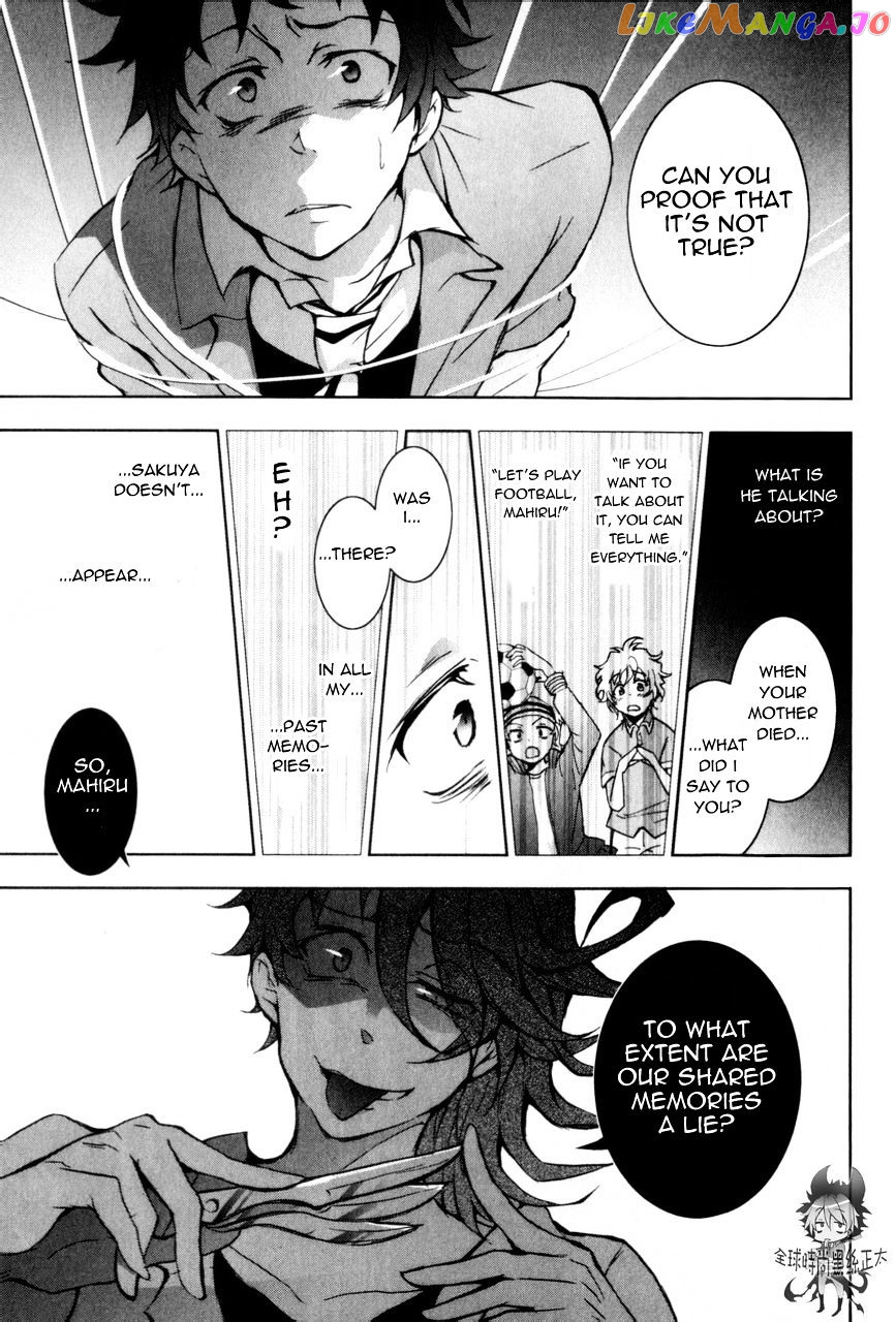 Servamp chapter 6 - page 20