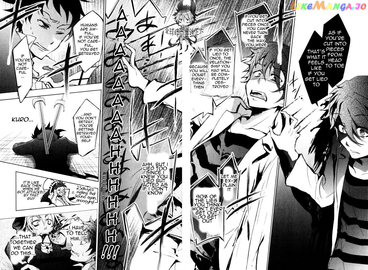 Servamp chapter 6 - page 25