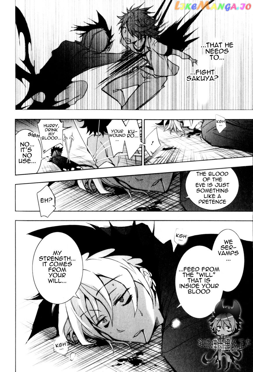 Servamp chapter 6 - page 26