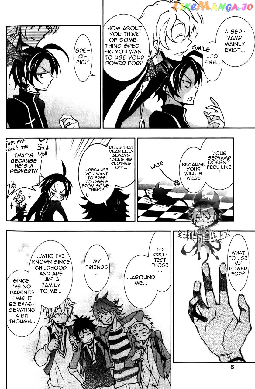 Servamp chapter 6 - page 5