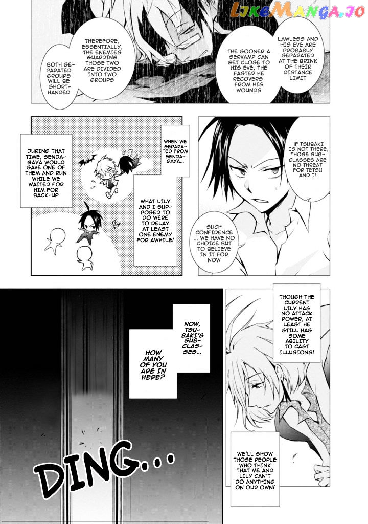 Servamp chapter 32 - page 13