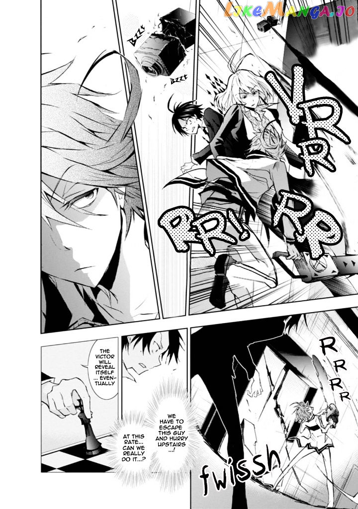 Servamp chapter 32 - page 18