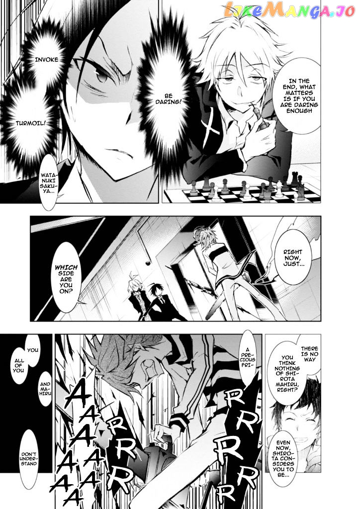 Servamp chapter 32 - page 19