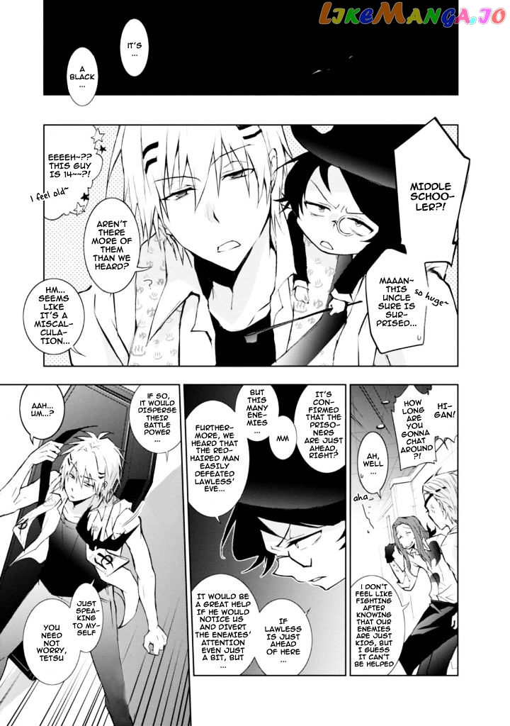 Servamp chapter 32 - page 21