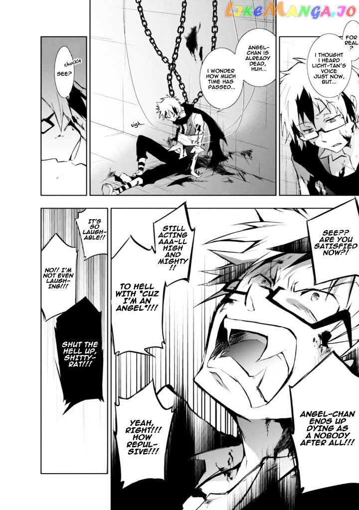 Servamp chapter 32 - page 24