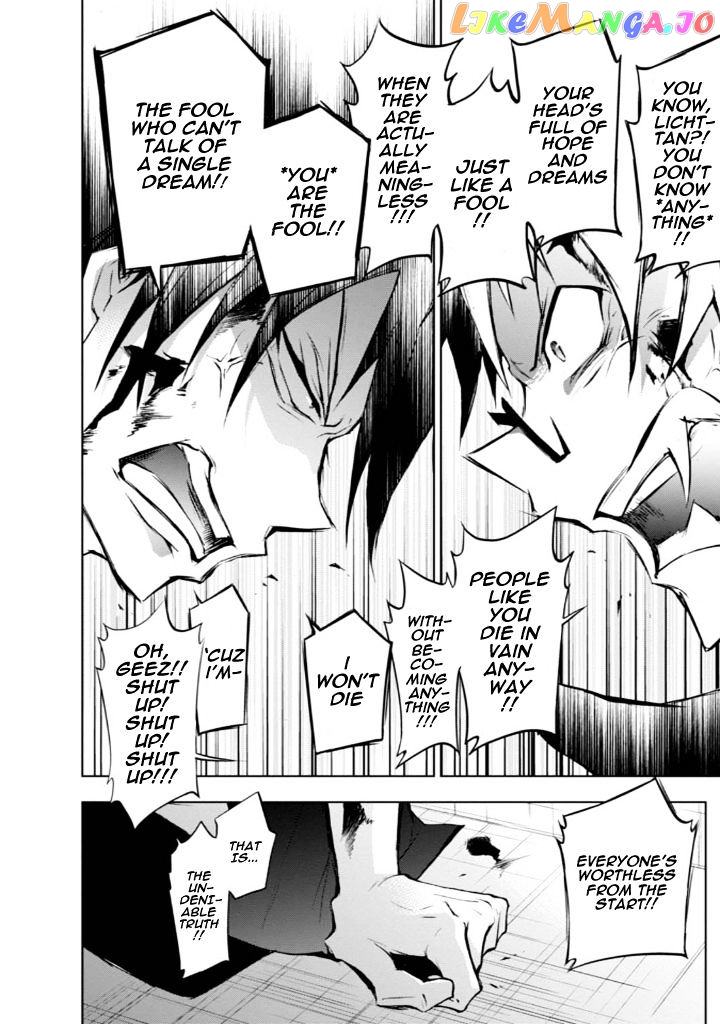 Servamp chapter 32 - page 28
