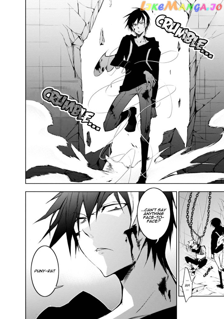 Servamp chapter 32 - page 30