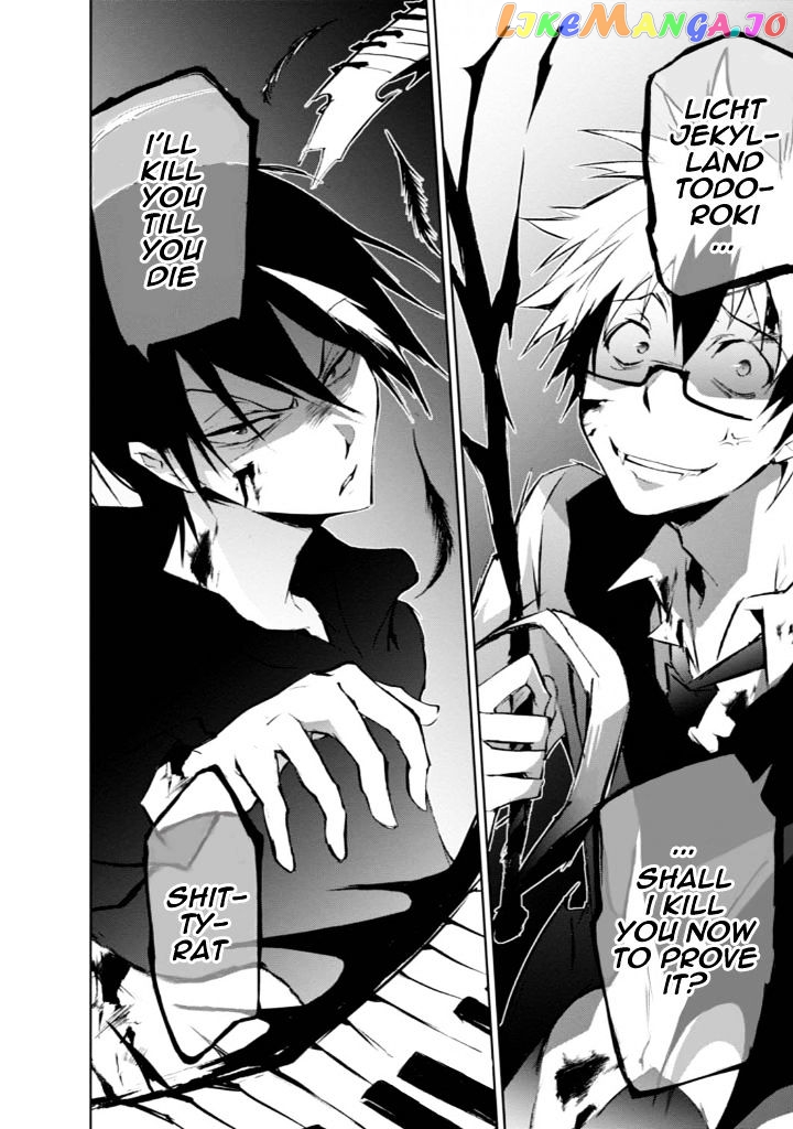 Servamp chapter 32 - page 32