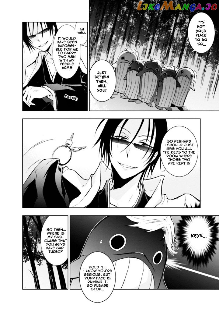 Servamp chapter 32 - page 4