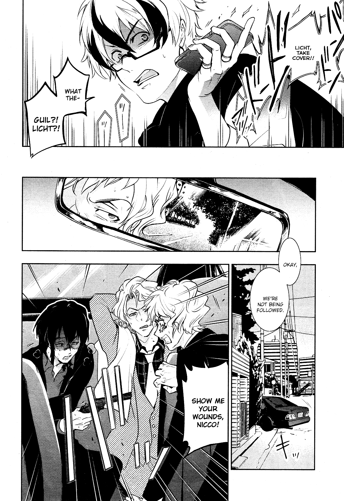 Servamp chapter 107 - page 24