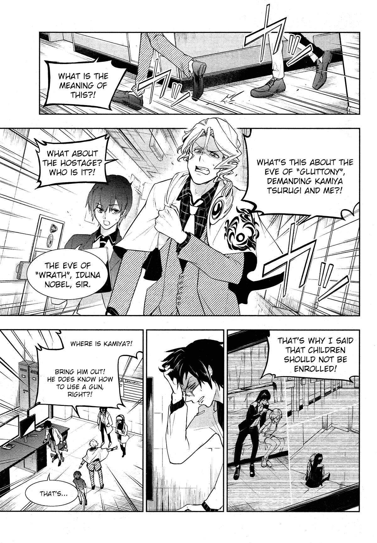 Servamp chapter 107 - page 9