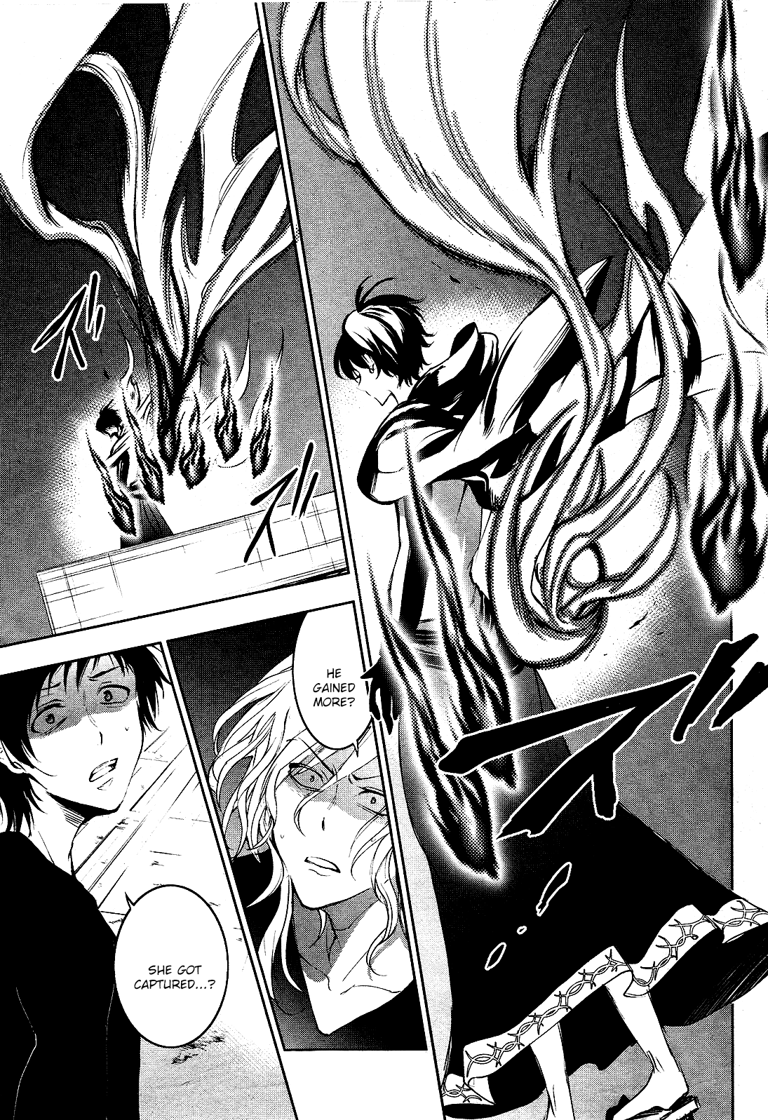 Servamp chapter 89 - page 13