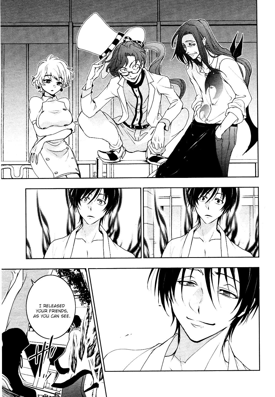 Servamp chapter 89 - page 17