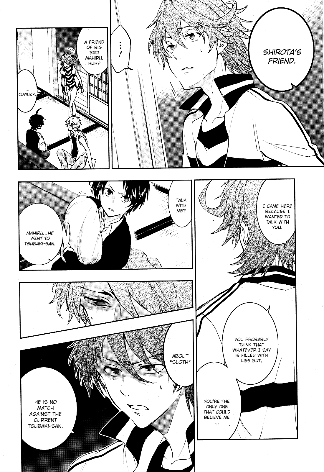 Servamp chapter 89 - page 2