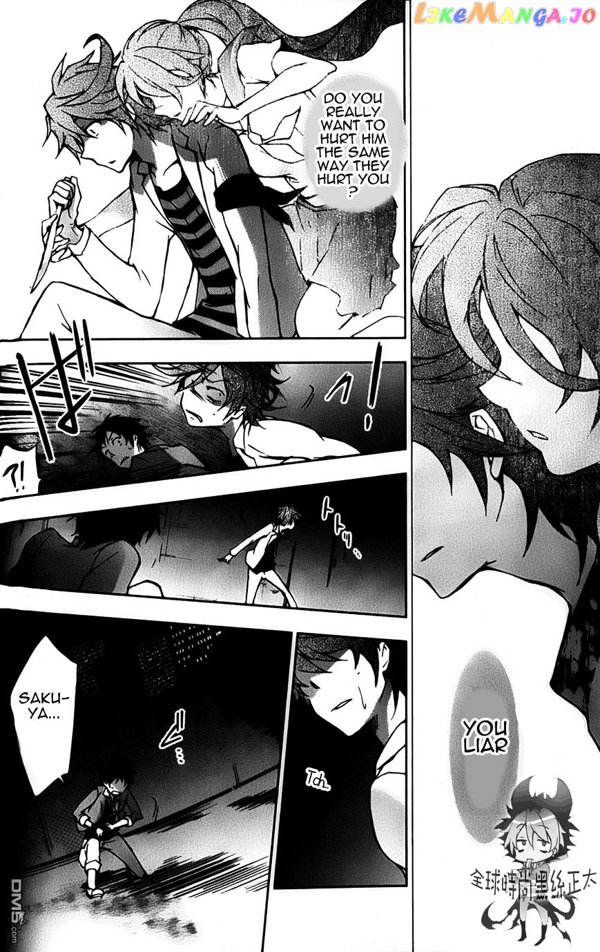 Servamp chapter 7 - page 20