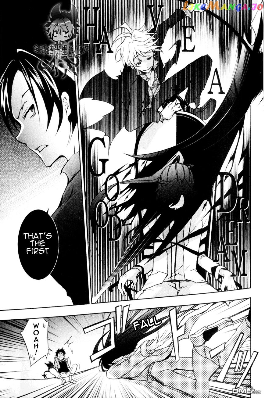 Servamp chapter 7 - page 9