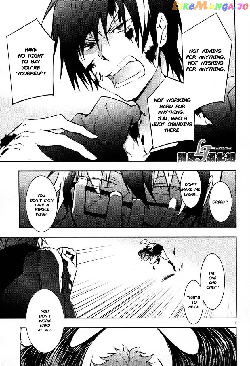 Servamp chapter 33 - page 11