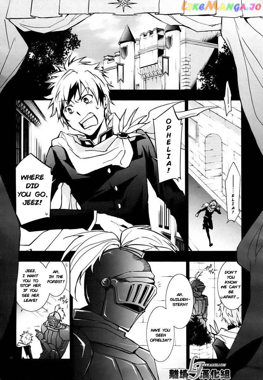 Servamp chapter 33 - page 14