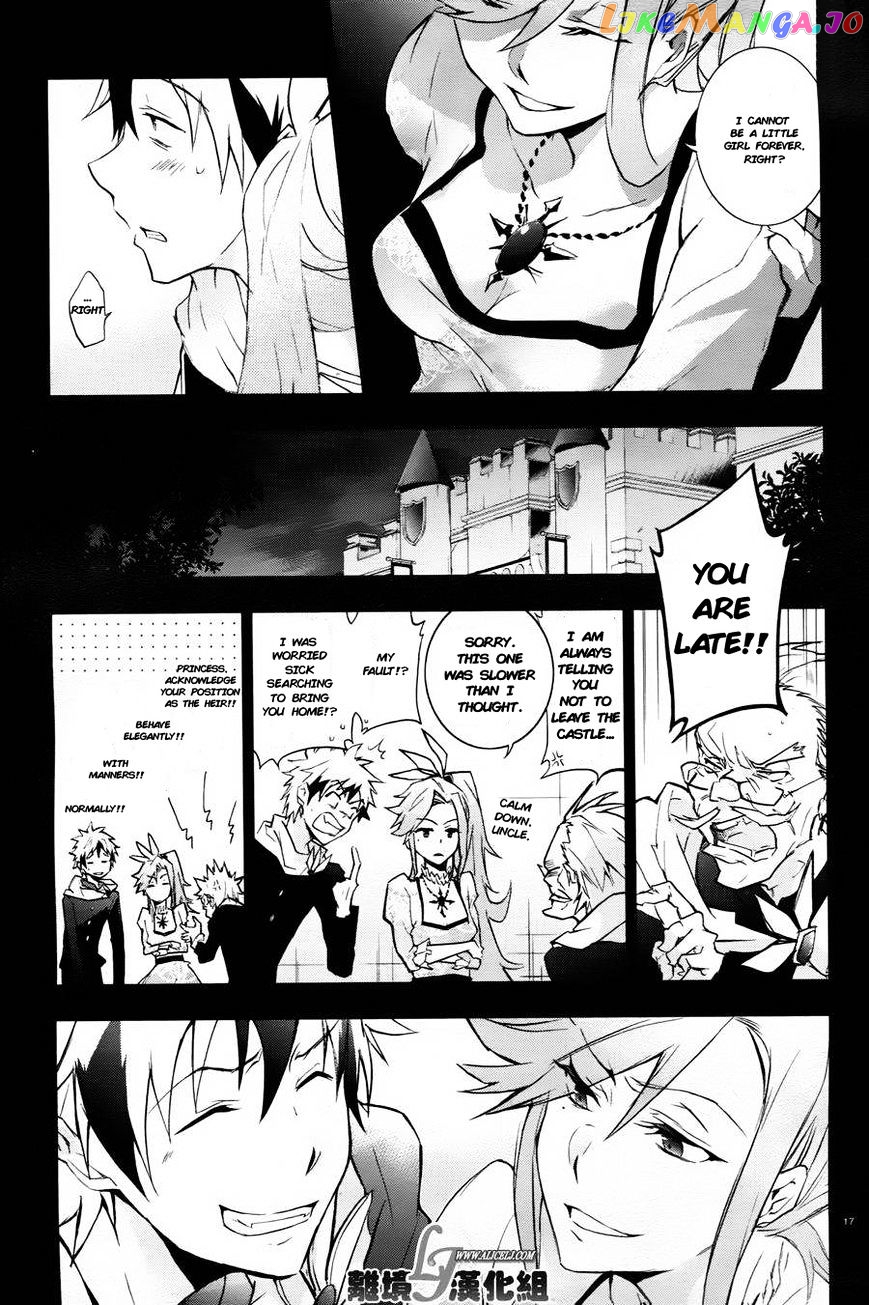 Servamp chapter 33 - page 19